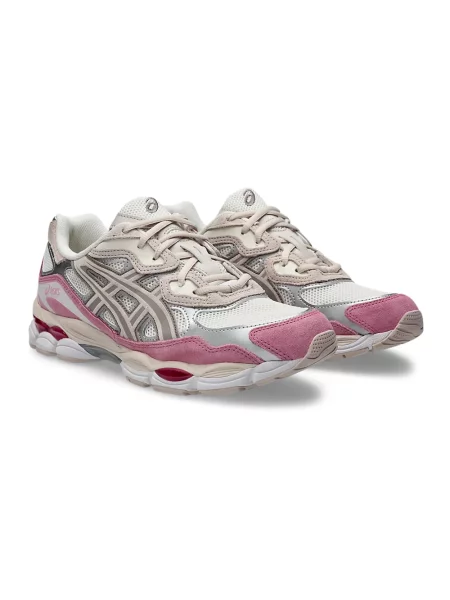 Sneakersy Asics Gel-cumulus beżowe