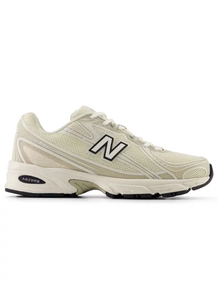 New Balance sneakersy beżowe