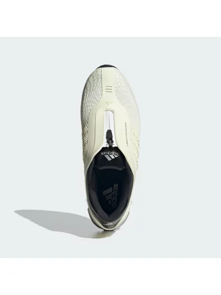 Adidas Originals sneakersy Megaride S2 beżowy białe