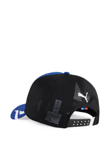 Șapcă Puma albastru