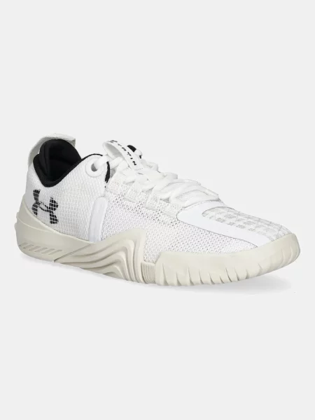Обувки за трениране Under Armour TriBase Reign 6 сиво бяло