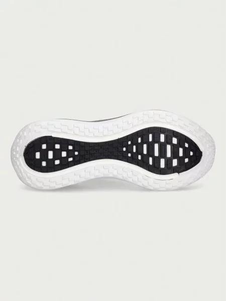 Nike férfi futócipő Vomero Plus fehér