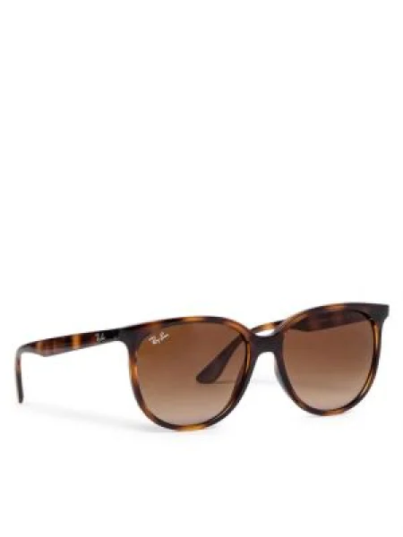 Ray-Ban Slnečné okuliare / karamelová / tmavohnedá hnedá