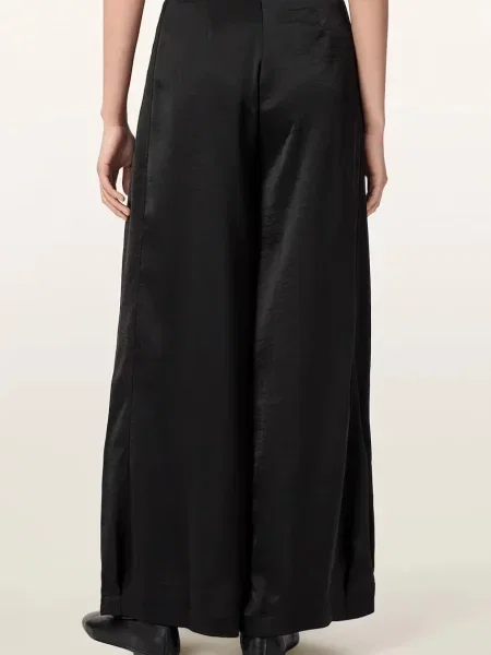 Брюки Allsaints