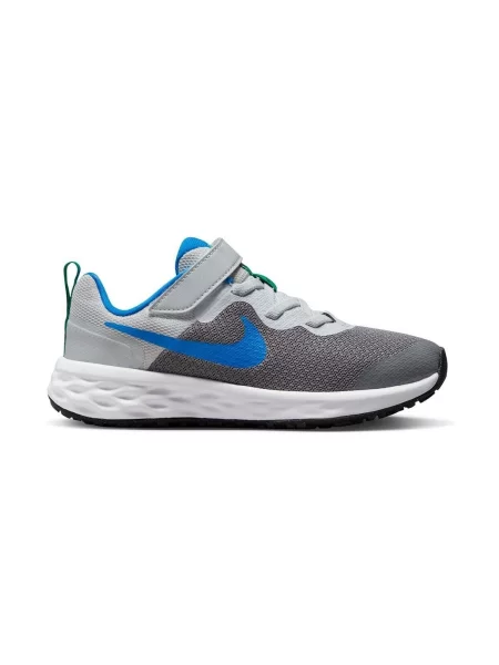Gyerek félcipő Nike szürke