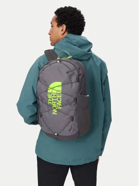 The North Face Ruksak COURT JESTER BKP SMOKED PEAR Sivá čierna