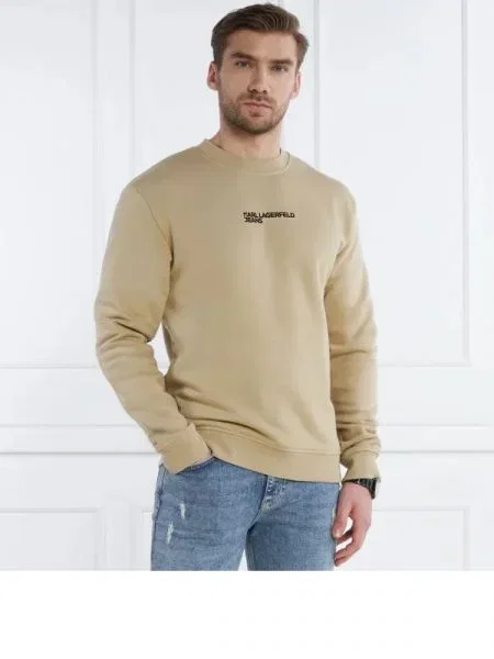 Karl Lagerfeld Jeans Hanorac bej