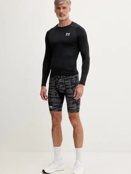 Under Armour kolesarske kratke hlače črna