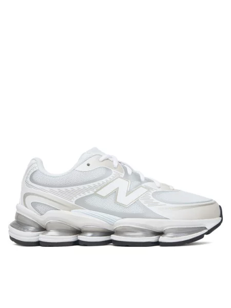 Sneakersy New Balance bílé
