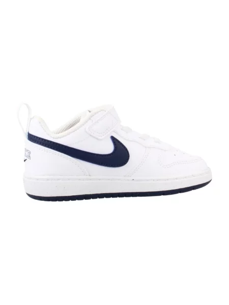 Gyerek félcipő Nike fehér
