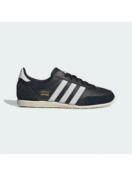 Tenisky Adidas Originals bílé