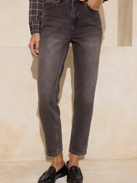 Trendyol Jeans închis maro