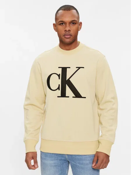 Jopa Calvin Klein Jeans bež