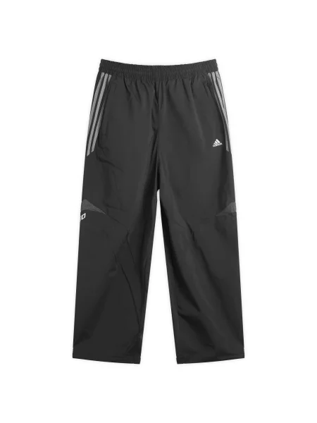 Spodnie Adidas czarne
