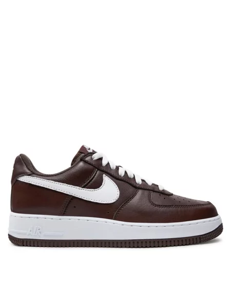 Sneakersy Nike brązowe