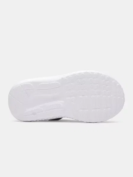 Gyerek félcipő Under Armour fehér