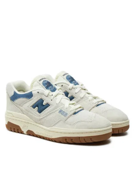 New Balance Sneakersy béžová
