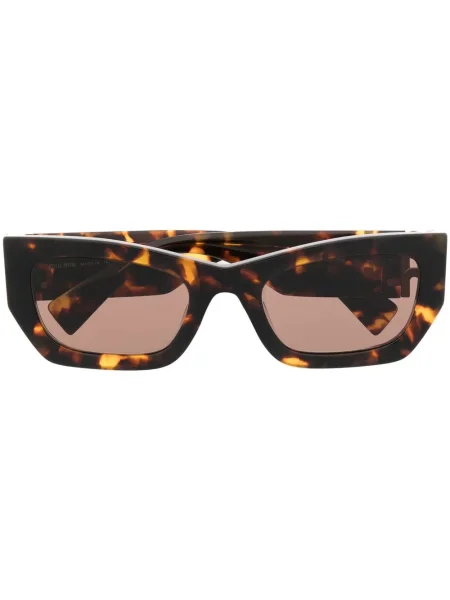 Ochelari de soare Miu Miu Eyewear maro