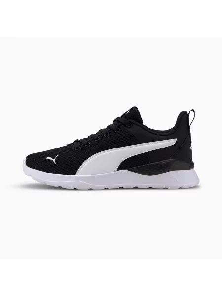 Buty sportowe Anzarun Lite dla młodzieży białe