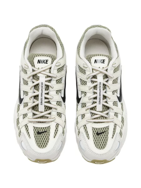 Gyerek sneaker Nike fehér