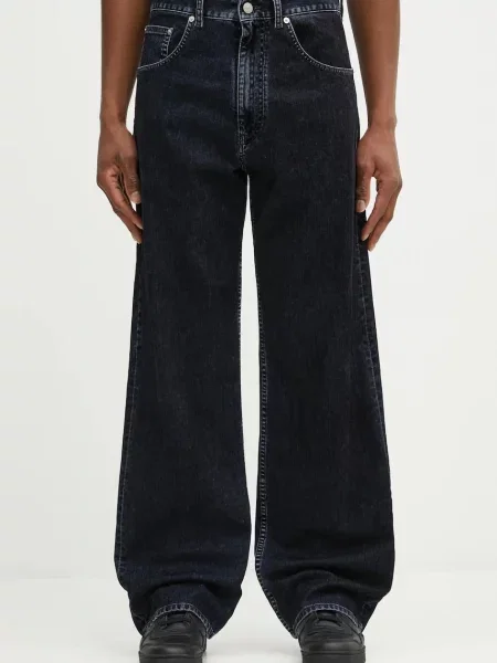 Traperice Maison Margiela plava