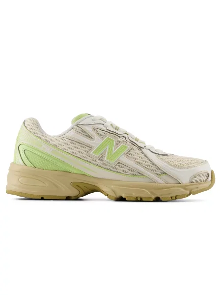 Trampki New Balance beżowe