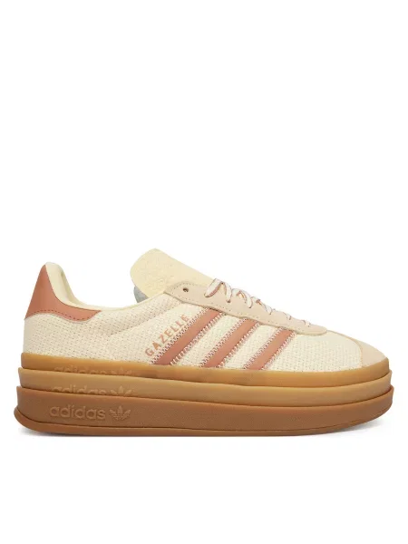Кроссовки Adidas Gazelle бежевые