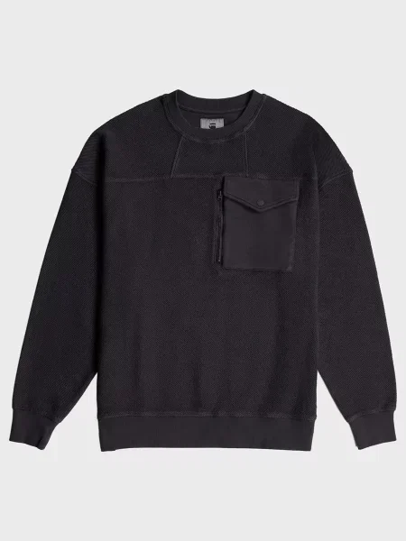 Світшот G-star Raw чорний