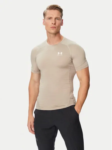 Sneakers Under Armour μπεζ