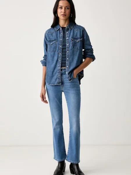 Levi's tričko dámske s elastanom HAYES