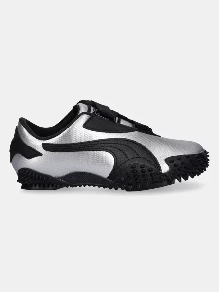 Superge Puma Mostro siva