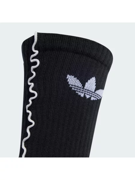 Ponožky Adidas Originals bílé