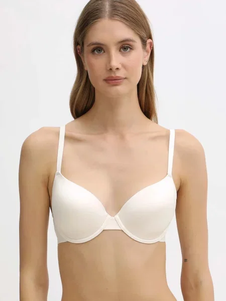 Emporio Armani Underwear Podprsenka béžová