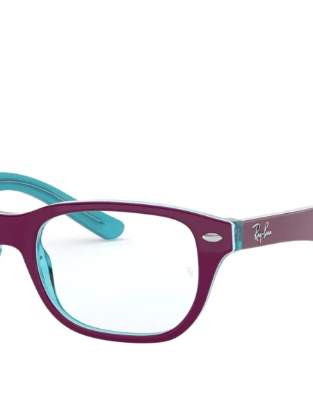 Okulary przeciwsłoneczne dziecięce Ray-ban fioletowe