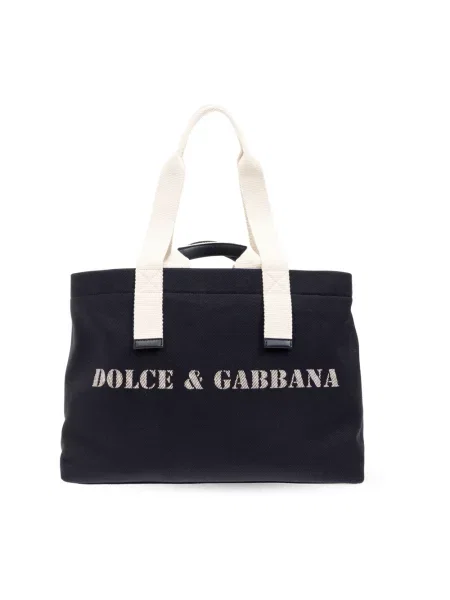 Torba na ramię Dolce&gabbana skórzana niebieska