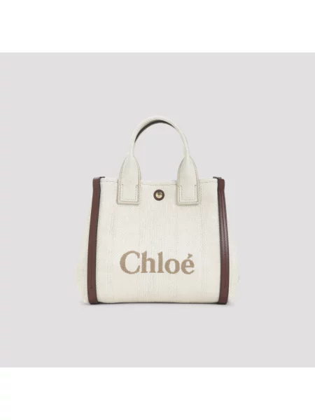Shopperka Chloe biznesowa beżowa
