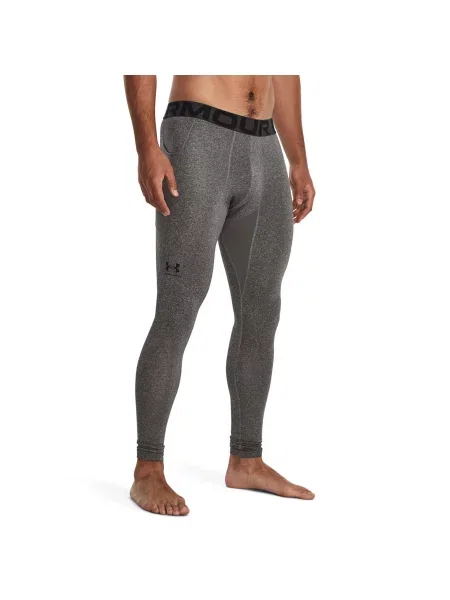 Панталон Under Armour сиво