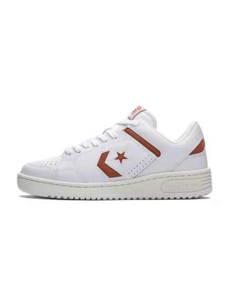 Sneakersy Converse skórzane klasyczne białe