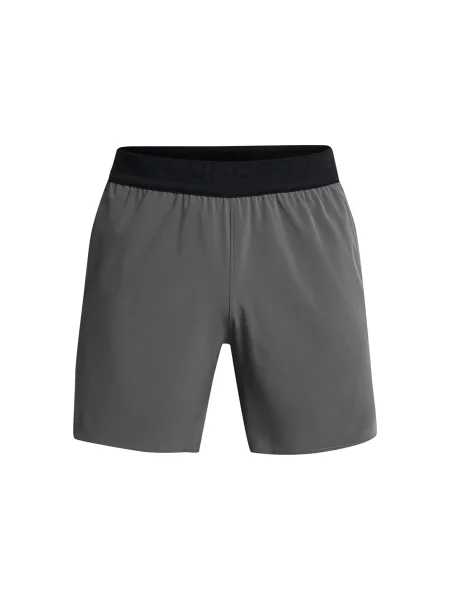 Rövidnadrág Under Armour szürke