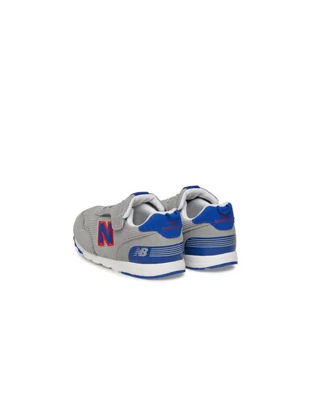 Sneakersy New Balance šedé