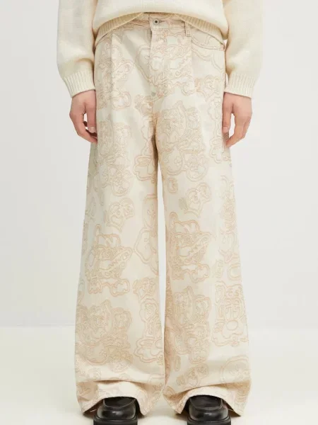 Blugi Kenzo bej
