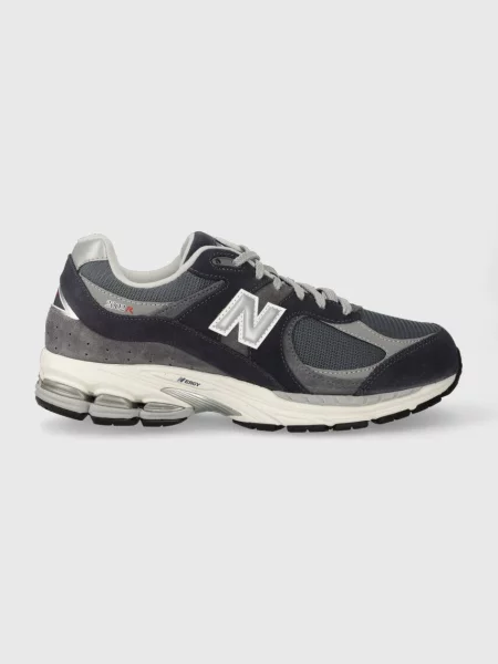 New Balance sneakersy niebieski granatowe