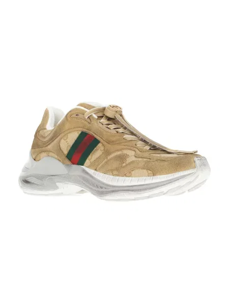 Sneakersy Gucci beżowe
