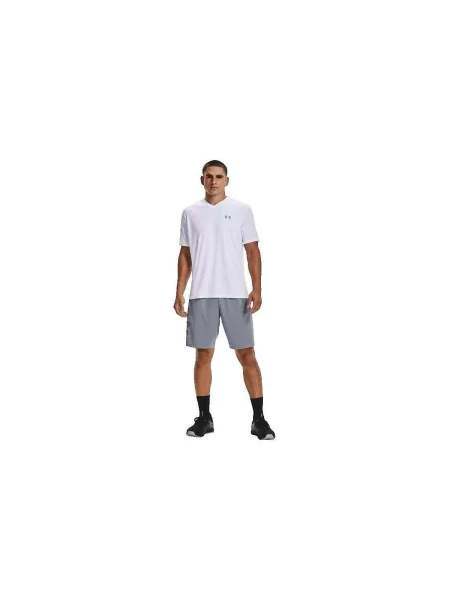 Rövidnadrág Under Armour szürke