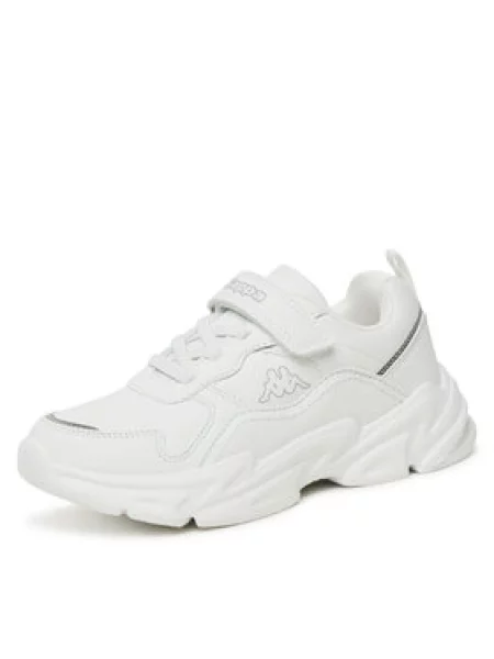 Sneakersy Kappa bílá