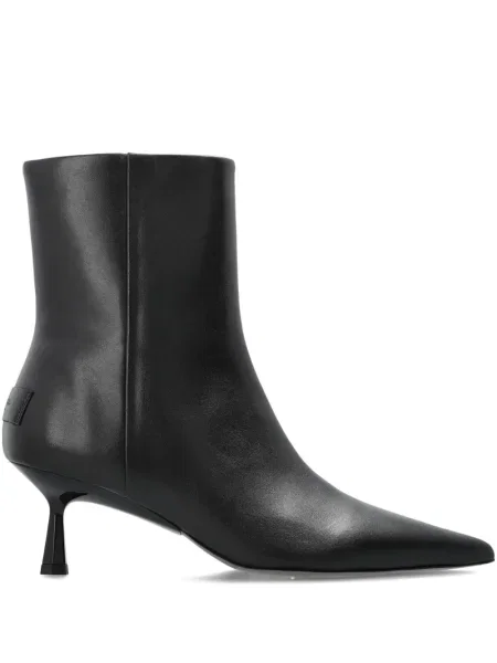 Cizme scurte Allsaints negru