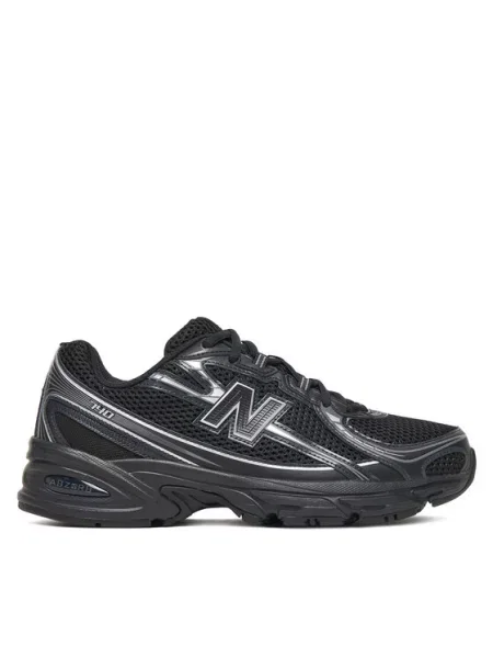 New Balance Laisvalaikio batai juoda