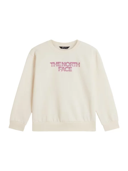 Palton copii The North Face bej