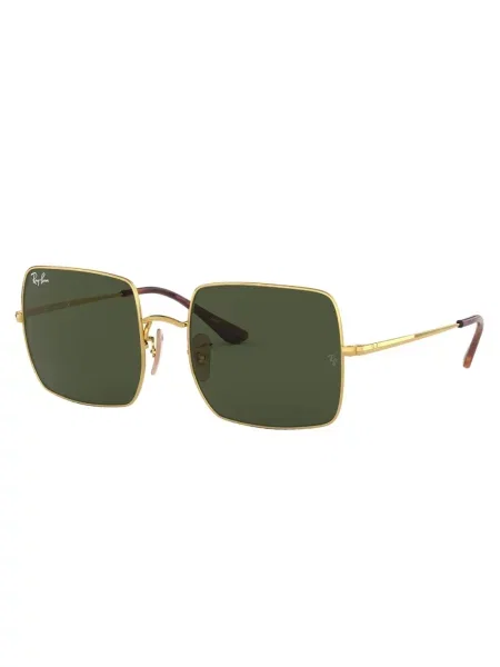 Okulary kwadratowe Ray-ban żółte
