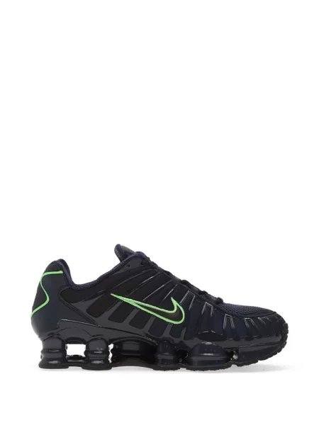 Sneakerși Nike albastru
